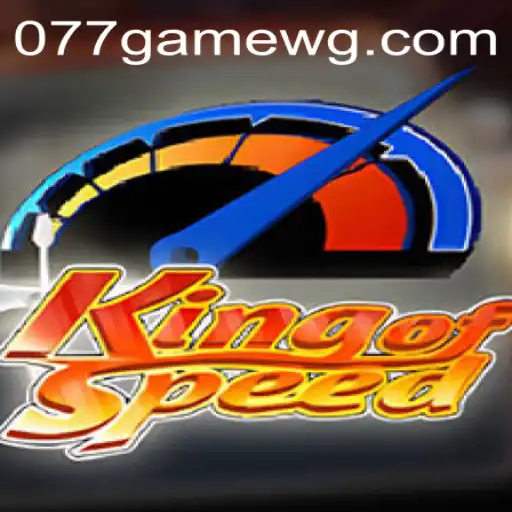 KingofSpeed: O Desafio Definitivo para Amantes da Velocidade